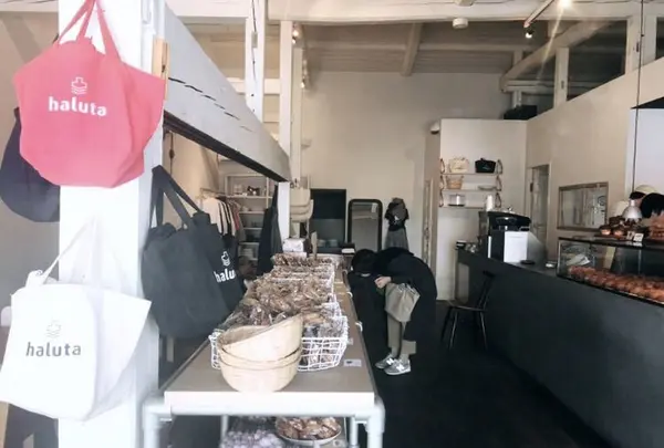 haluta bageri（旧：ハルタ 軽井沢）の写真・動画_image_306660