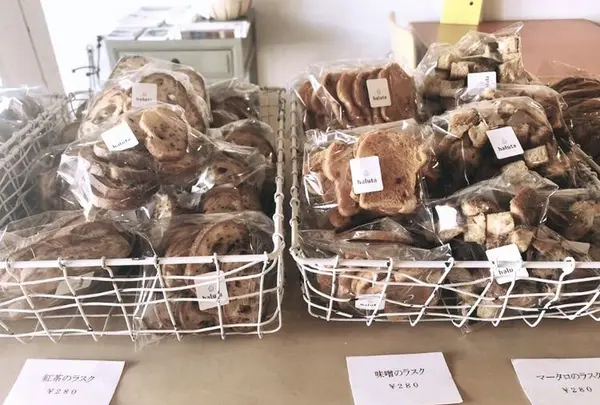 haluta bageri（旧：ハルタ 軽井沢）の写真・動画_image_306662