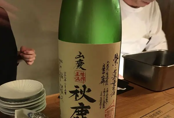 サケフクの写真・動画_image_306766