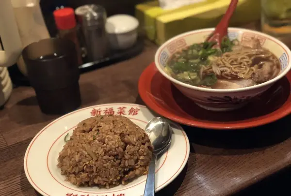 新福菜館 麻布十番店の写真・動画_image_306990