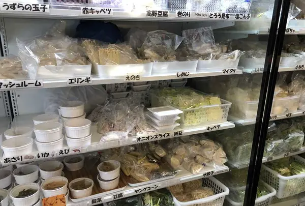 七宝麻辣湯の写真・動画_image_306991