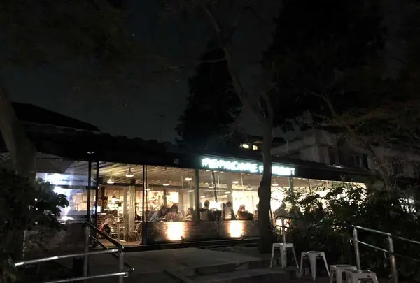 ペパカフェフォレストの写真・動画_image_307869