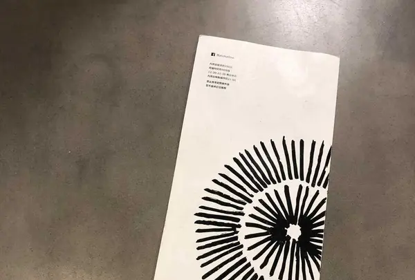 Matcha Oneの写真・動画_image_308698