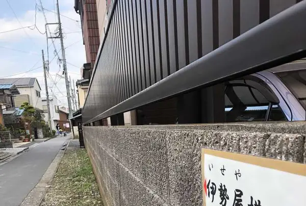 飯能駅の写真・動画_image_309578