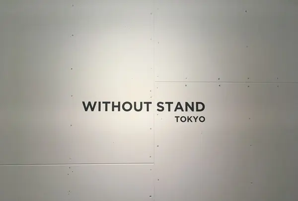 ウイズアウトスタンド 原宿 （W/O STAND）の写真・動画_image_309787