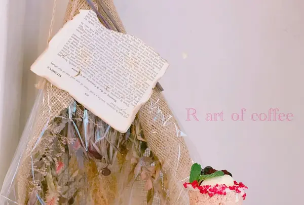 R ART OF COFFEEの写真・動画_image_310448