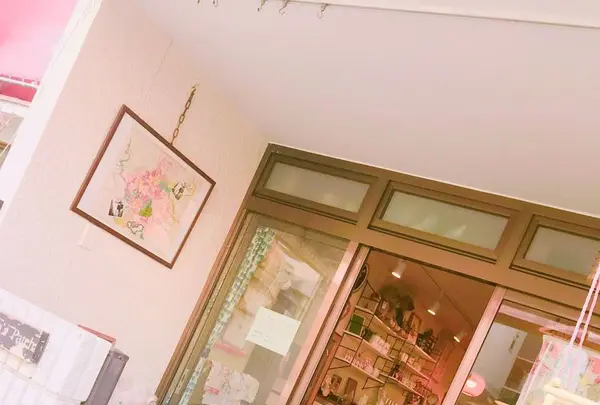 Ｒｏｂｉｎ’ｓ Ｐａｔｃｈの写真・動画_image_310450