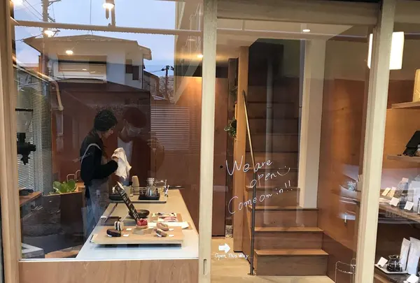 Coffee Wrights（コーヒーライツ） 三軒茶屋の写真・動画_image_310505
