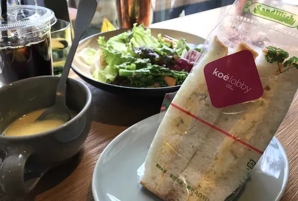 【閉業】koe’ lobby （コエロビー）の写真・動画_image_310593