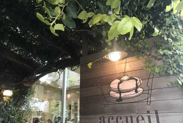 カフェ アクイーユ 恵比寿（cafe accueil）の写真・動画_image_310808