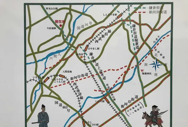 奥州道（バス）の写真・動画_image_311394
