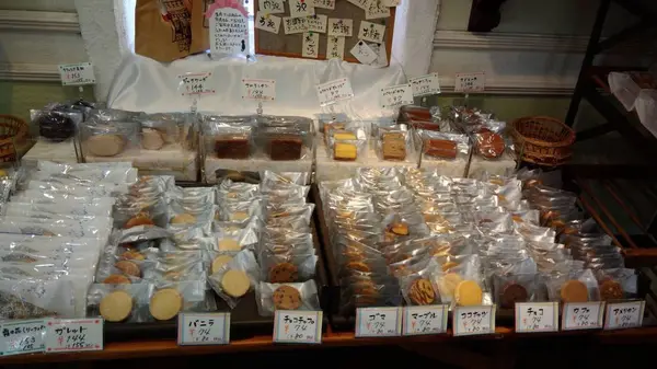 シェタニの写真・動画_image_312009