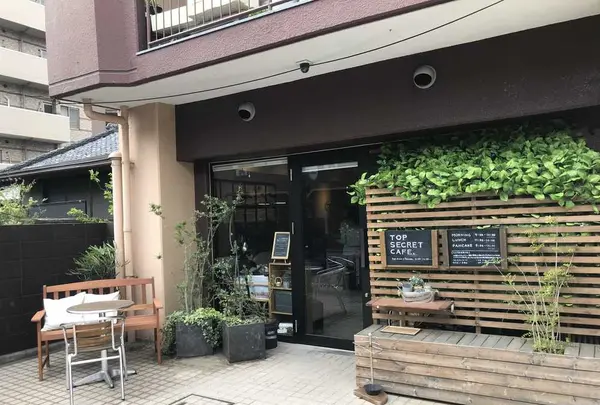 トップシークレットカフェの写真・動画_image_312498
