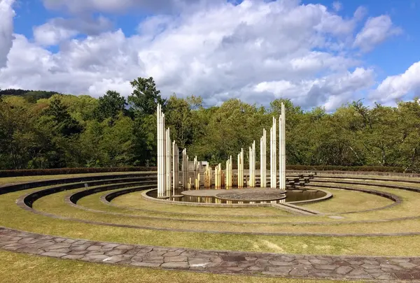 人道の丘公園