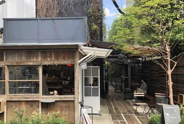 【閉業】ショウゾウ コーヒー ストア（SHOZO COFFEE STORE）の写真・動画_image_312515