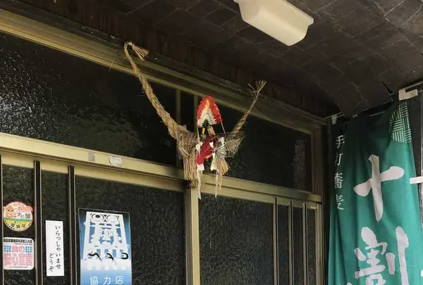 神代庵の写真・動画_image_313115