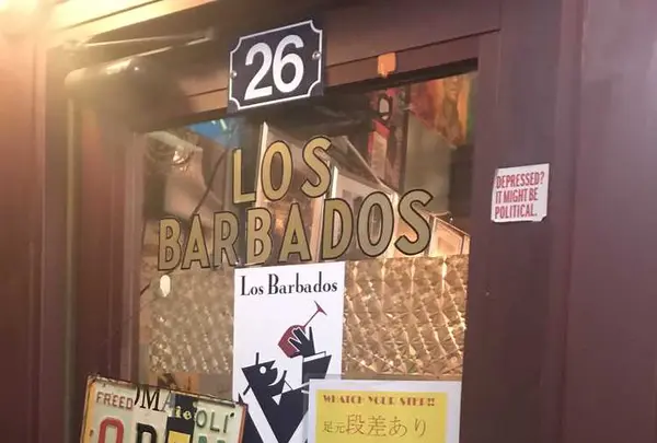 ロス バルバドスの写真・動画_image_313124