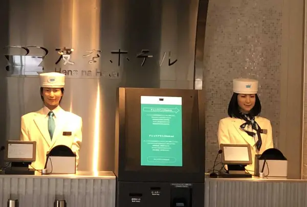 変なホテル東京 浜松町の写真・動画_image_314055