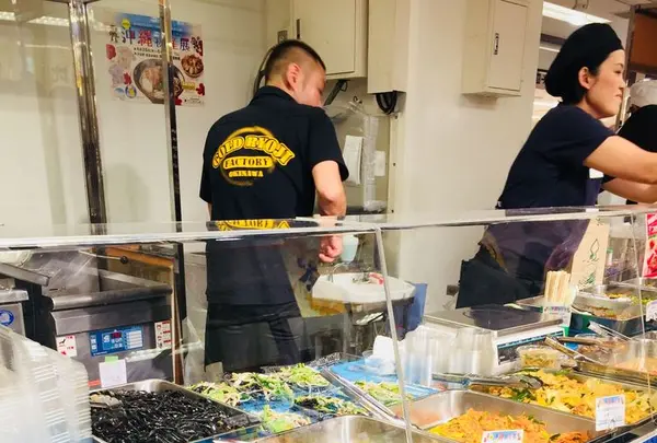 東急百貨店 東横店の写真・動画_image_314150