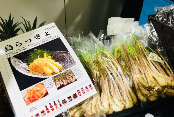 東急百貨店 東横店の写真・動画_image_314152