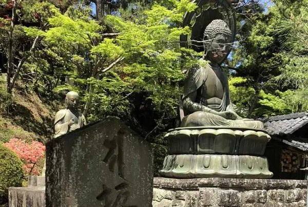 岩殿山 安楽寺の写真・動画_image_314546