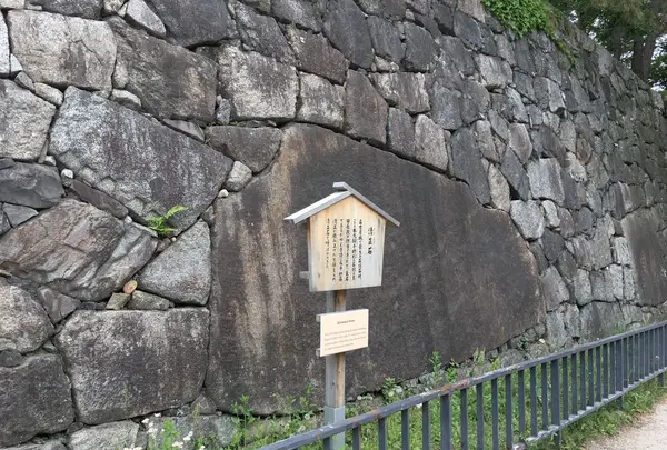 名古屋城の写真・動画_image_315231