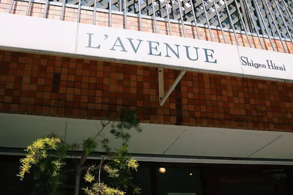 ラヴニュー（L'AVENUE） の写真・動画_image_315484