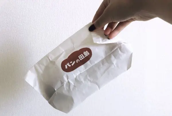 パンの田島 下北沢店の写真・動画_image_317214