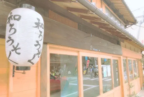 小江戸川越一番街商店街 蔵造りの町並みの写真・動画_image_317360