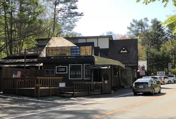 しげの屋の写真・動画_image_318250