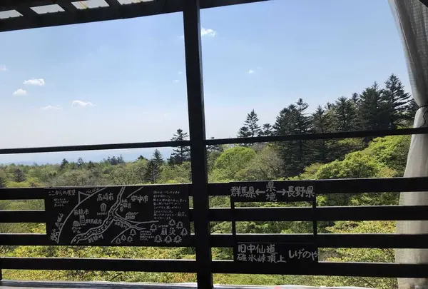 しげの屋の写真・動画_image_318252