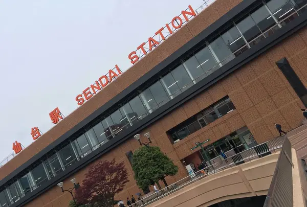 仙台駅の写真・動画_image_318327