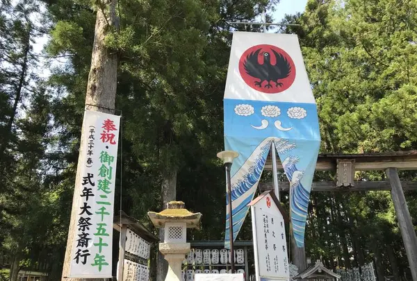 熊野古道大門坂の写真・動画_image_318526