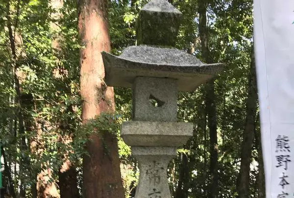 熊野古道大門坂の写真・動画_image_318530