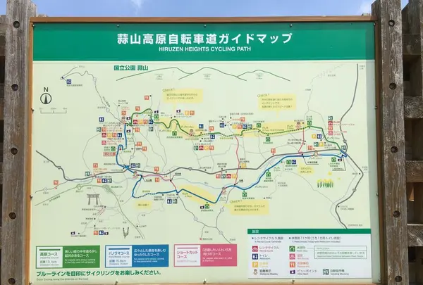 ひるぜんワイナリーの写真・動画_image_318698