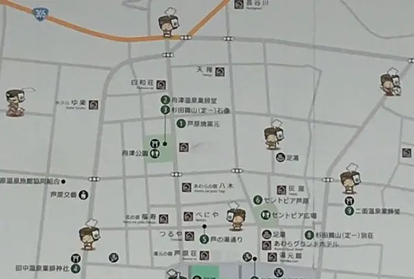 芦原温泉駅の写真・動画_image_318743