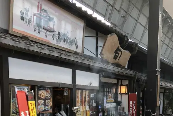 黒壁スクエアの写真・動画_image_318890