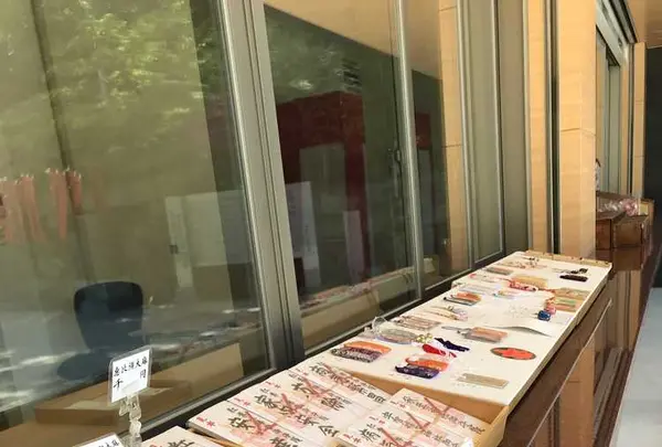 紅葉八幡宮の写真・動画_image_319230