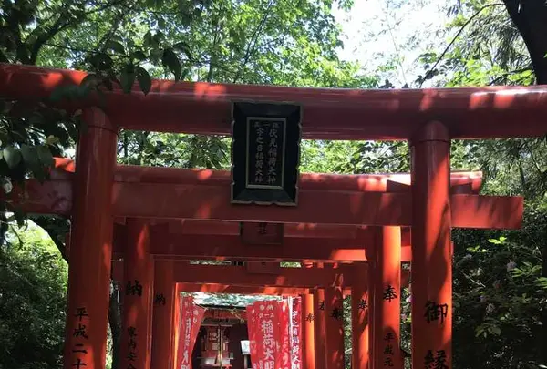 愛宕神社の写真・動画_image_319347