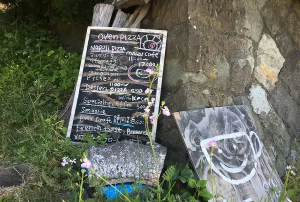 吉佐美大浜海水浴場の写真・動画_image_319550