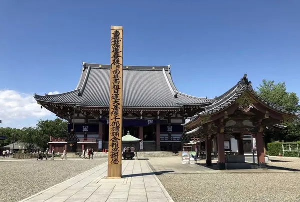 池上本門寺仁王門の写真・動画_image_320142