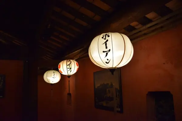 ホイアンの写真・動画_image_320295