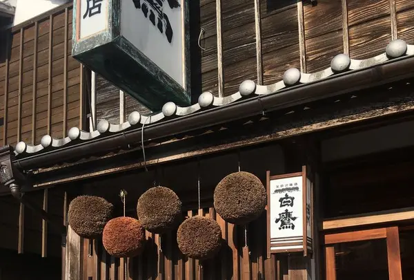 伊勢神宮の写真・動画_image_320630