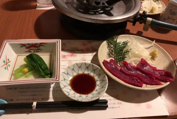 桜なべ中江の写真・動画_image_320754