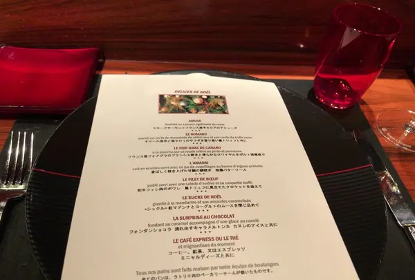 ラトリエ ドゥ ジョエル・ロブション（L'ATELIER de Joel Robuchon）の写真・動画_image_320785