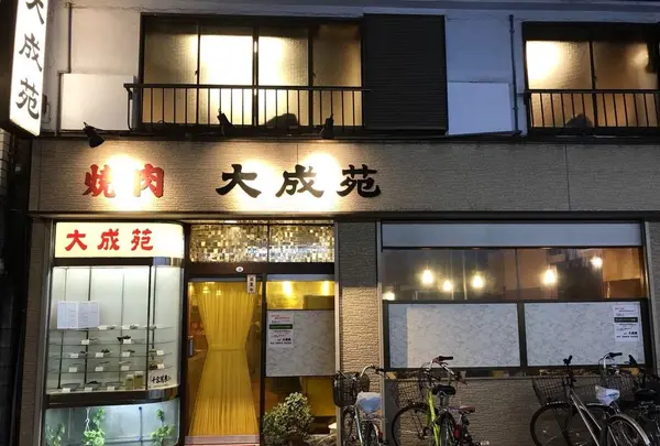 グランドプリンスホテル 高輪の写真・動画_image_321008