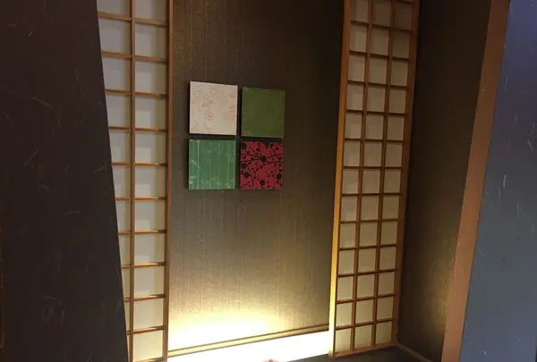 梅の花 岐阜店の写真・動画_image_321200