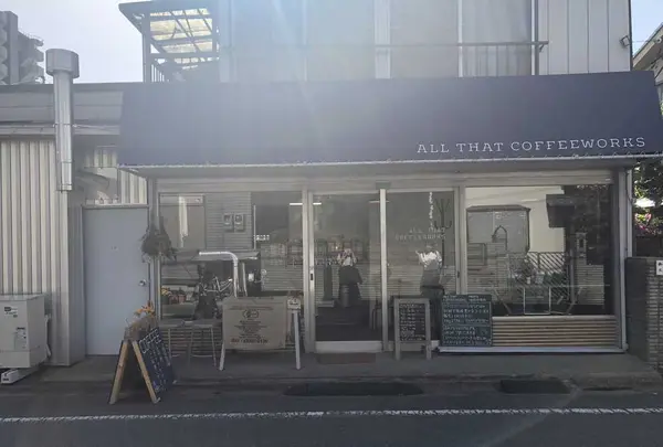 ALL THAT COFFEEWORKSの写真・動画_image_321228