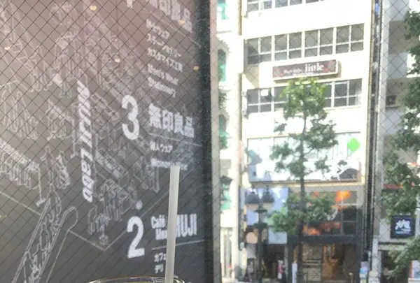 Cafe&MealMUJI渋谷西武の写真・動画_image_321523
