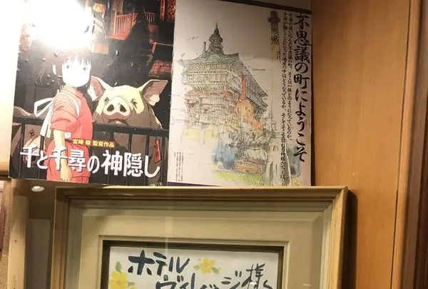 榛名神社の写真・動画_image_321691